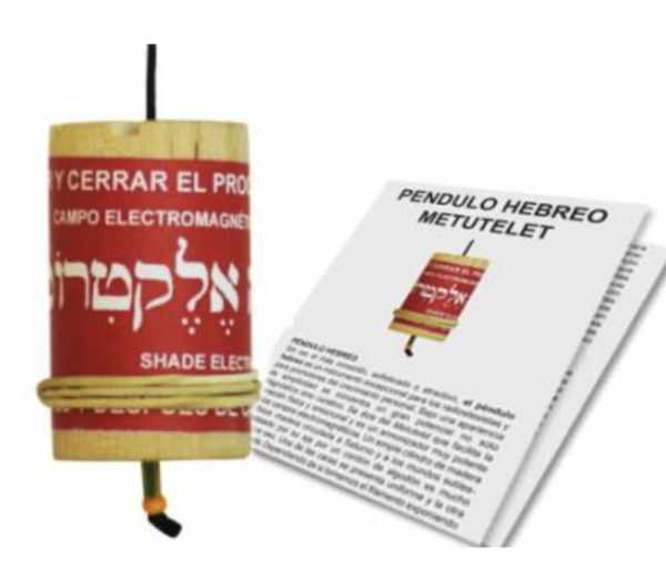 Péndulo Hebreo