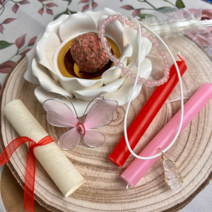 Ritual de la Mariposa para San Valentín